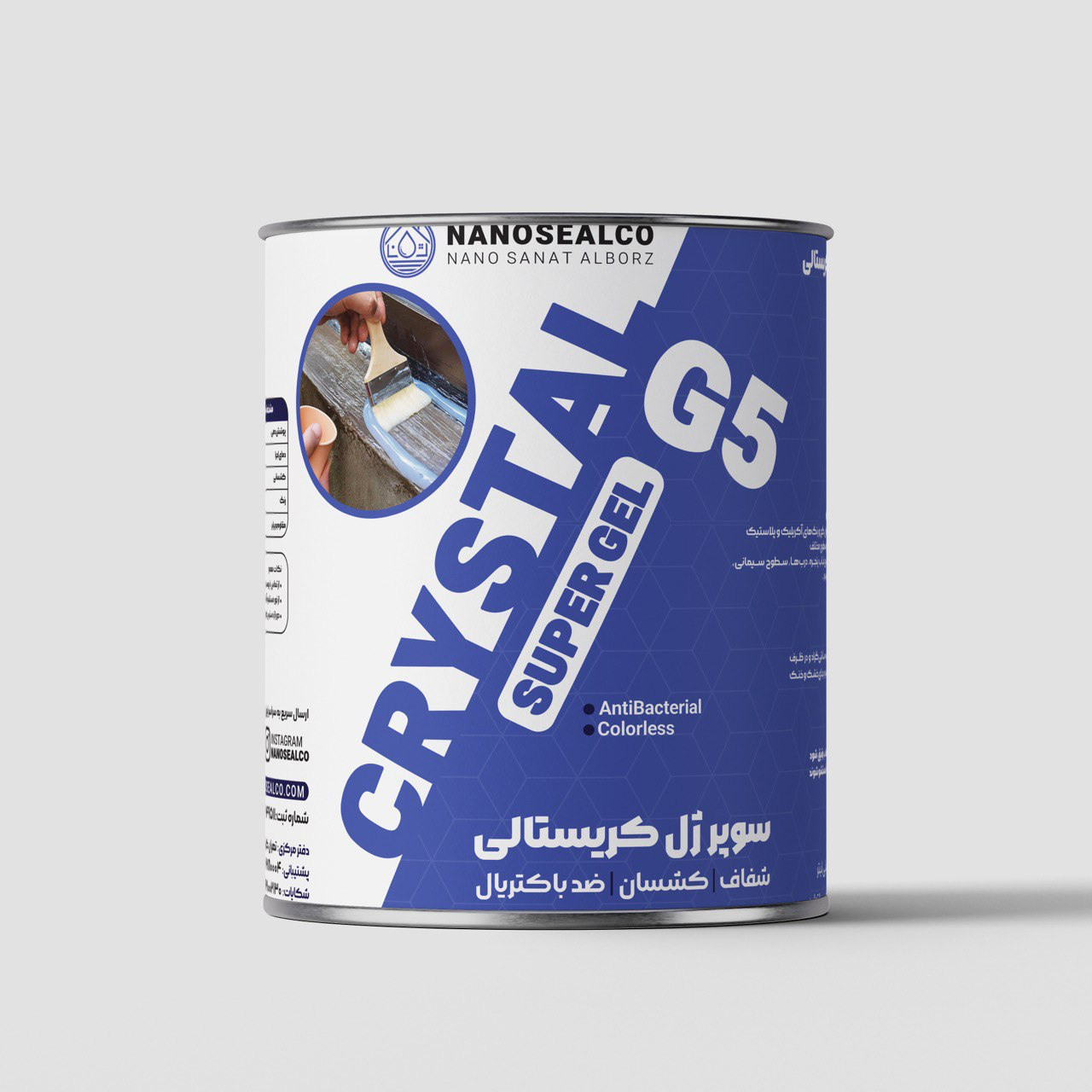 نانو ژل کریستالی بیرنگ (الماس) G5