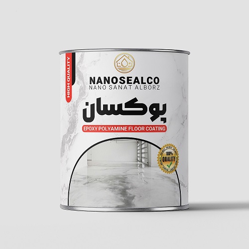 کف‌ پوش پوکسان