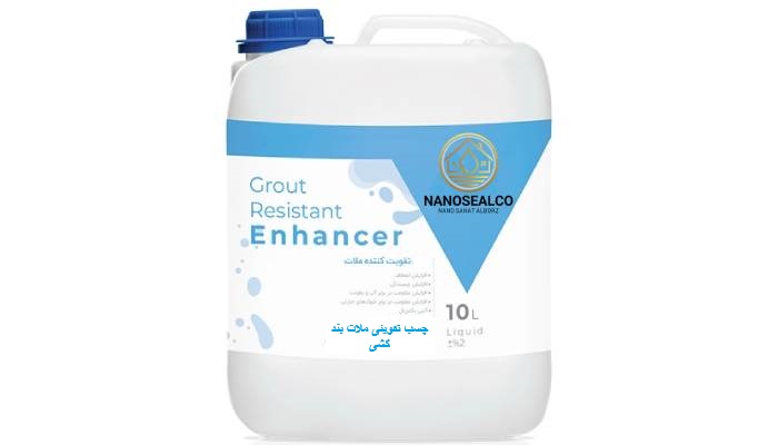 چسب تقویتی ملات بند کشی