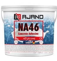 چسب بتن استحکامی