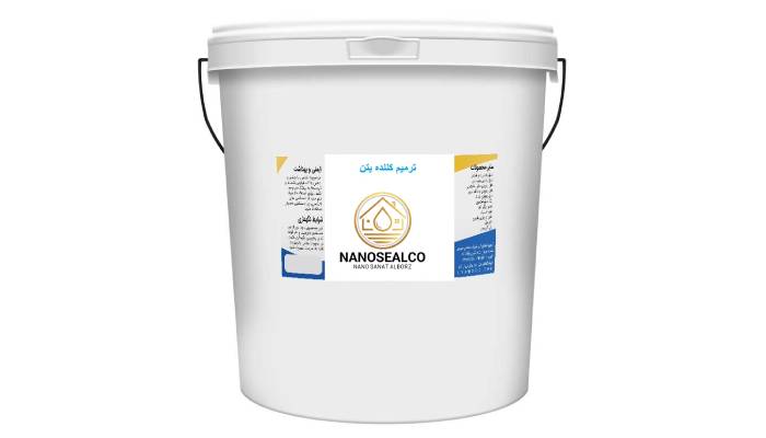 ترمیم کننده بتن