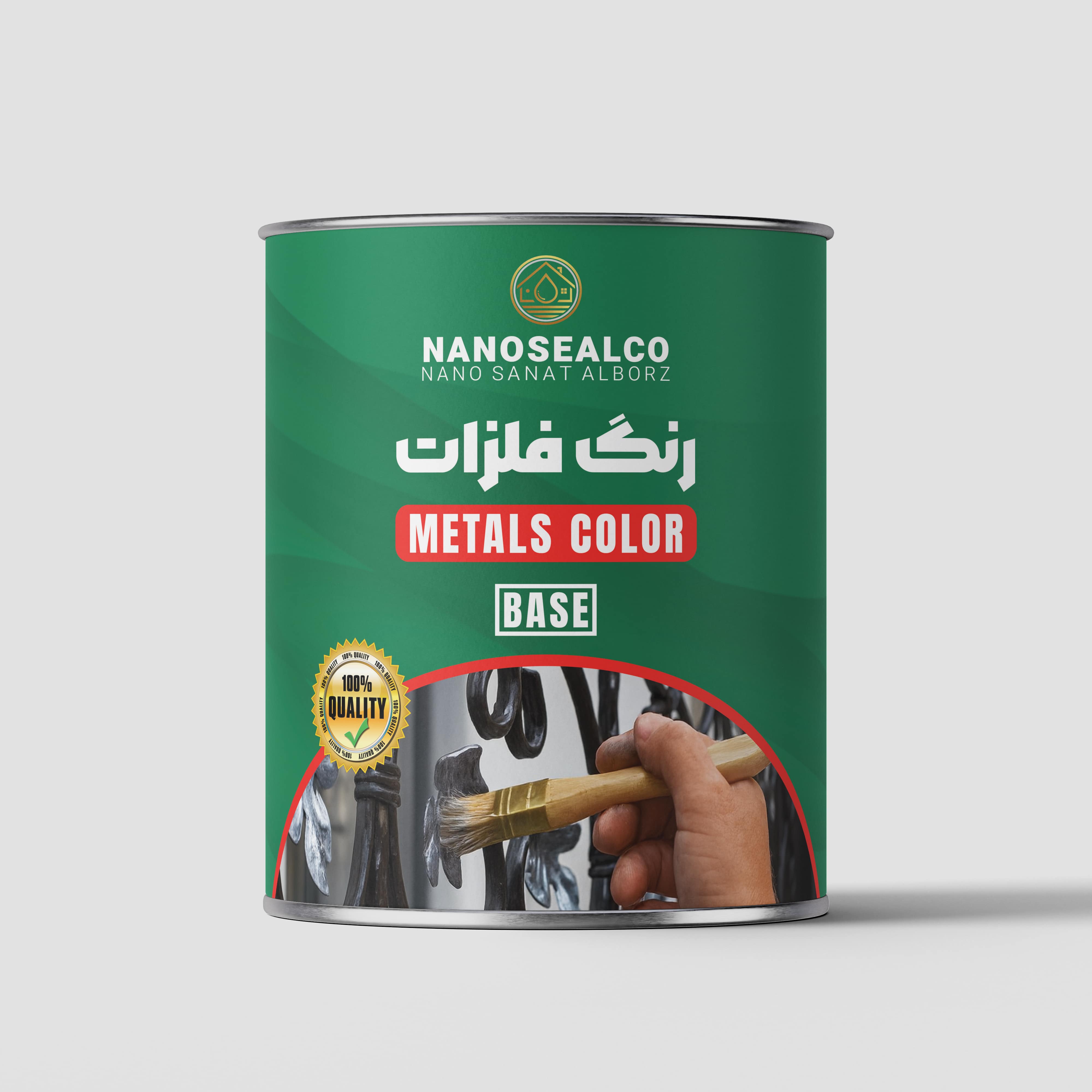 رنگ محافظ فلزات سطوح داخلی