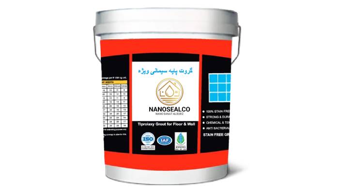 گروت پایه سیمانی ویژه