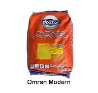 چسب کاشی پودری ویژه(CX110 dexter)